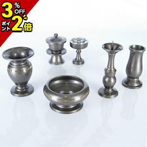 yP2{+3%OFFN[|BLACK FRIDAYz Zbg ~j _ Zbg 킢  ˉ_^ O[ 6_Zbg 3.0  Vv Zbg