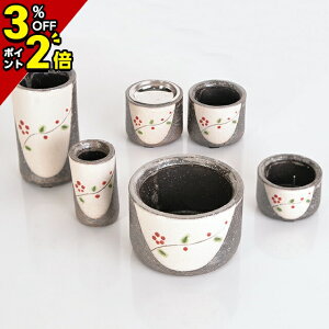 yP2{+3%OFFN[|聚X[p[Z[z Zbg ~j _ Zbg 6 My ԉ؍ʐF 6_Zbg 3.0  ~j Vv 킢  `