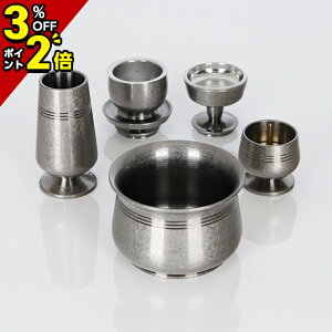 yP2{+3%OFFN[|BLACK FRIDAYz Zbg ~j _ Zbg  OF 5_Zbg 2.5  ~j Vv  킢Zbg