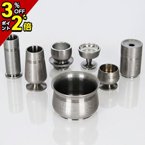 yP2{+3%OFFN[|聚X[p[Z[z Zbg ~j _  Zbg ~j _ Zbg  OF 7_Zbg 2.5  ~j Vv ` 킢