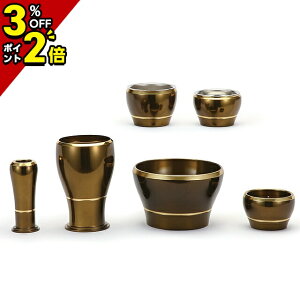 yP2{+3%OFFN[|BLACK FRIDAYz Zbg ~j _ 6 Zbg ̂ RnN 6_Zbg 3.0  ~j 킢 