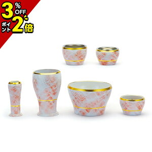 yP2{+3%OFFN[|BLACK FRIDAYz Zbg ~j _ Zbg ̂ Ⴀ 6_Zbg 3.0  ~j 6