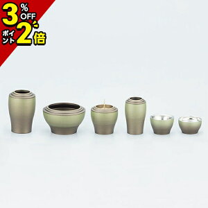 yP2{+3%OFFN[|BLACK FRIDAYz Zbg ~j _ Zbg 6    6_Zbg 2.5 3.0 3  킢 Zbg