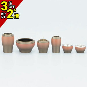 yP2{+3%OFFN[|聚X[p[Z[z Zbg ~j _ Zbg    6_Zbg 2.5E3.0  킢   F 