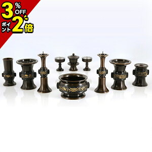 yP2{+3%OFFN[|}\z Zbg ~j { _ Zbgy،^ F 10_Zbg 3.0 3.5 4.0 4.5zY   OF F ۍF    