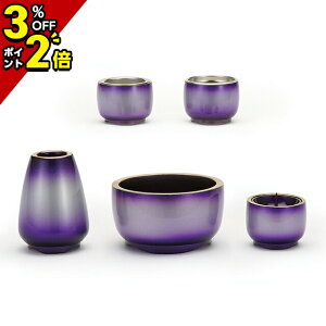 yP2{+3%OFFN[|聚X[p[Z[z Zbg ~j _ Zbg ^J ߂ Cp[v 5_Zbg  킢 