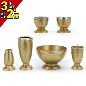 yP2{+3%OFFN[|聚X[p[Z[z Zbg ~j _ Zbg 6 ^J ߂  6_Zbg  킢 