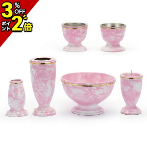 yP2{+3%OFFN[|BLACK FRIDAYz Zbg ~j _ Zbg 6 ^J ߂ tbVsN 6_Zbg  ~j 킢