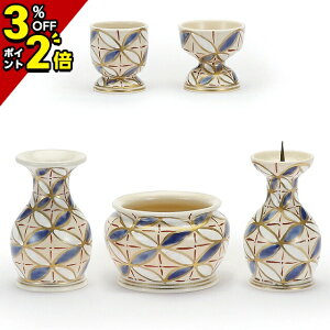 yP2{+3%OFFN[|BLACK FRIDAYz Zbg ~j _ Zbg     5_Zbg  ~j 킢 