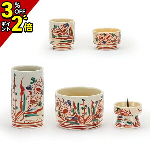 yP2{+3%OFFN[|BLACK FRIDAYz Zbg ~j _ Zbg    ԊG 5_Zbg  킢 