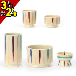 yP2{+3%OFFN[|聚X[p[Z[z Zbg ~j _ Zbg     5_Zbg  킢 Zbg