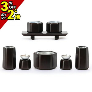 yP2{+3%OFFN[|BLACK FRIDAYz Zbg ~j _ Zbg ؐ \C hF 8_Zbg  Zbg _ ~j ~j Vv ~j fUC R