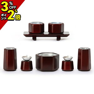 yP2{+3%OFFN[|BLACK FRIDAYz Zbg ~j _ Zbg ؐ \C hF 8_Zbg  Zbg _ ~j ~j Vv ~j fUC R