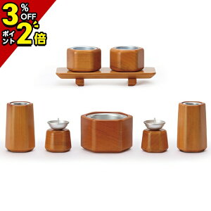 yP2{+3%OFFN[|BLACK FRIDAYz Zbg ~j _ Zbg ؐ \C i`F 8_Zbg ~j Vv ~j RpNg   F u