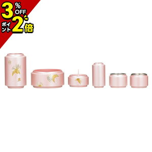 yP2{+3%OFFN[|BLACK FRIDAYz Zbg ~j _ Zbg ^J  JgA F 6_Zbg 3.0 3.5 3  킢 Zbg 6Zbg