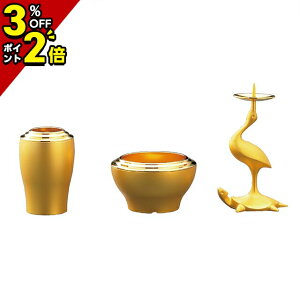 yP2{+3%OFFN[|BLACK FRIDAYz Zbg ~j _ Zbg  킢yԖ ی^ bL 3_Zbg 2.5 3.0 z3 ꕧZbg