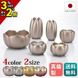 yP2{+3OFFN[|}\zZbg  킢 6_Zbg  Zbg ~j  ^J ] S[h   ⒃ g   { Y  ̉Ԃ킢