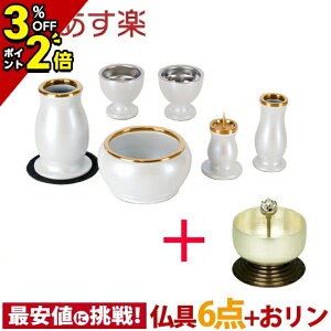 yP2{+3%OFFN[|BLACK FRIDAYzZbg  Zbg y~G[ It zCg 2.5Ƃ z_  Zbg t Zbg ~j Vv y