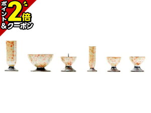 �yP2�{+3��OFF�N�[�|���L���労�ӍՌ���z���� �Z�b�g �~�j ���_�� ����Z�b�g ���{���y�L�c�� �ʉԔ��� �Ȃł��� 6�_�Z�b�g 3.0���z[���� �O���F ���F ������ ���� ���ъ� ���� �Η��� �ԗ��� 