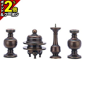 �yP2�{+3��OFF�N�[�|���L���労�ӍՌ���z���� �Z�b�g �~�j ���_�� ����Z�b�g ���p �璷�F ���n 4�_�Z�b�g 1.8���`2.8���m ��y�^�@�{�莛�h �� 4��n ���� �Z�b�g �������� ���ъ� ���� ����