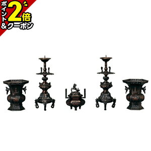 �yP2�{+3��OFF�N�[�|���L���労�ӍՌ���z���� �Z�b�g �~�j ���_�� ����Z�b�g �Z�p �Ҋ��^ �F�t 5�_�Z�b�g 3.0���`4.5���m ��y�^�@�{�莛�h �� 5��n ���� �Z�b�g �������� ���ъ� ���� ����