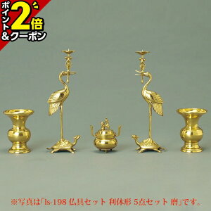 �yP2�{+3��OFF�N�[�|���L���労�ӍՌ���z���� �Z�b�g �~�j ���_�� ����Z�b�g ���x�` �����b�L 5�_�Z�b�g 2.5���`5.0���y ��y�^�@��J�h�i���j�z���F �ԗ��� ������ 5�_�Z�b�g 3.0�� ���� �Z�b