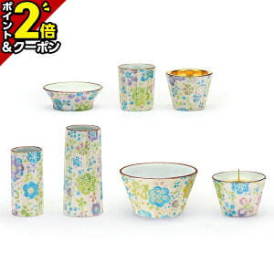 �yP2�{+3��OFF�N�[�|���L���労�ӍՌ���z���� �Z�b�g �~�j ���_�� ����Z�b�g 7� �L�c�� ���� ���� ���� �ǉ� 7�_�Z�b�g ������� �~�j ���킢�� ����