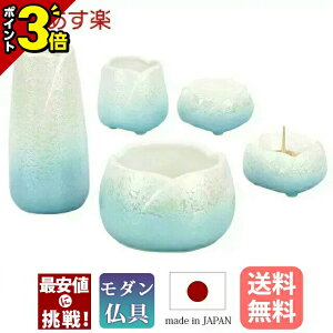 yP3{Z[zyyV1 z { Zbg ~j Y _ Zbg ~j RpNg 3.0 5_Zbg 3y炬 X^[u[z_Zbg  F  