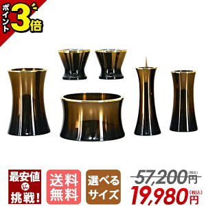 yP3{Z[zy57,200~19,140~zZbg ~j  킢 6_Zbg 2.5 3 3.0  Zbg _ ~jTCY ~j Vv ~j fUC