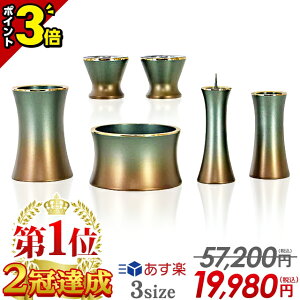 yP3{zy57,200~19,140~zyyV1ʁzZbg _ ~j  Zbg _  RpNg 6_Zbg 2.5 3 3.0 ^  F 킢y