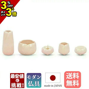 yP3{+3%OFFN[|BLACK FRIDAYzyyVLO܁zZbg ~j {   sN 3.0 Zbg 3 Vv 킢y炬 zY _Zb