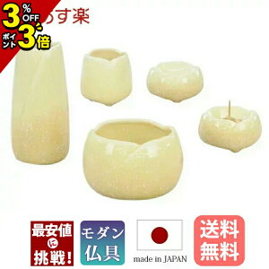 yP3{+3%OFFN[|BLACK FRIDAYzyyV1ʁz { Zbg ~j _Zbg 3.0 5_Zbg 3 Y y炬 䂸z 킢 _ F ԕr  