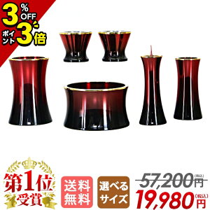 yP3{+3%OFFN[|BLACK FRIDAYzy57,200~19,140~zyyV1 z Zbg ~j RpNg  ^ 6_Zbg 2.5 3 Zbg  } C{JV 3.0  Z