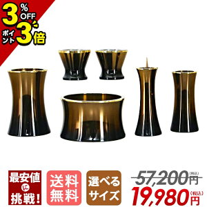 yP3{+3%OFFN[|BLACK FRIDAYzy57,200~19,140~zZbg ~j  킢 6_Zbg 2.5 3 3.0  Zbg _ ~jTCY ~j Vv ~j f