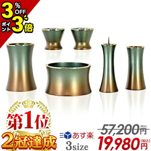 yP3{+3%OFFN[|BLACK FRIDAYzy57,200~19,140~zyyV1ʁzZbg _ ~j  Zbg _  RpNg 6_Zbg 2.5 3 3.0 ^  F 