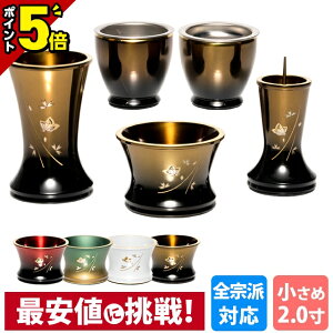 yP5{BLACK FRIDAYzyyV1ʁz Zbg ~j _ Zbg  킢 ^  낤 ԕr    ^  5_Zbg 2.0 Iׂ4F 2 