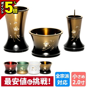 yP5{BLACK FRIDAYz Zbg ~j Zbg 3_Zbg  킢 ^ RpNg  낤 ԕr  _ ~jZbg  3_ 2.0 Iׂ4F 2