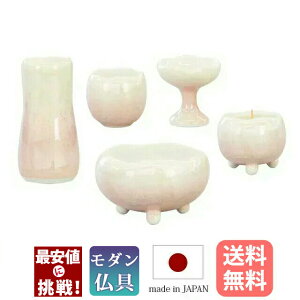 yyVLO܁z Y Zbg ~j { 5_Zbg 3.0 3  킢 yق̂ sN()zF ԕr    _Zbg  Jċ