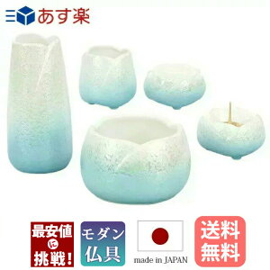 yyV1 z { Zbg ~j Y _ Zbg ~j RpNg 3.0 5_Zbg 3y炬 X^[u[z_Zbg  F  ԗ Vv fUC