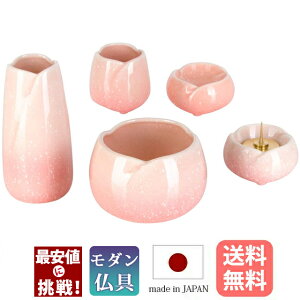 yyVLO܁zZbg ~j {   sN 3.0 Zbg 3 Vv 킢y炬 zY _Zbg   Zbg _ Vv