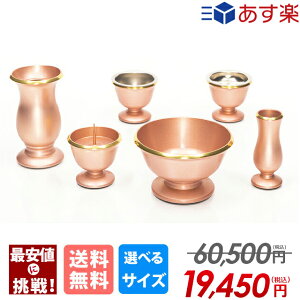 yyV1ʁz Zbg ~j _ Zbg ~j RpNg 킢   낤 ԕr  F  ^ 3 3.0 3.5yfB sN 6_Zbg