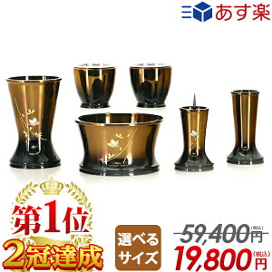 Zbg  Zbg _ ~j  킢 3.0 3.5 6_Zbg _  ^J   RpNgy RnN{JVzyyVLO2ʁz