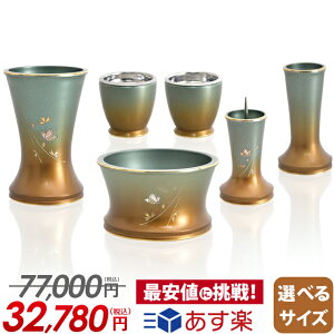 y[J[]i77,000~zyyV1ʁzZbg _  Zbg ~j RpNg  킢 ^ 3 3.0 3.5 6_Zbg Vv ~j  ~j R