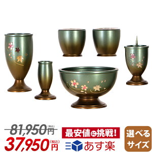 Zbg _  Zbg ~j  킢 3.0 3 3.5 ^ ~jTCY O }bgO[  6_Zbg F  낤  ъ  ŋz