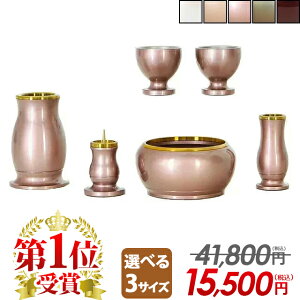 yyV1ʁz Zbg _ ~j RpNg  6_Zbg 2.5 3 3.0 3.5 킢 Vv  낤 ԕry~G[ sNz   ԗ F 