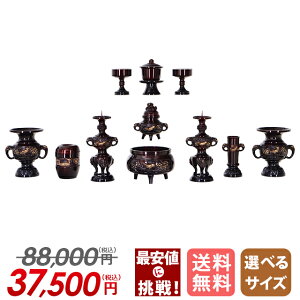 Zbg ~j  Zbg 3 11_Zbg 3.0 3.5   ъ  킢 Zbg `^yZbg Ԓ Cz_ pi pi ŋz