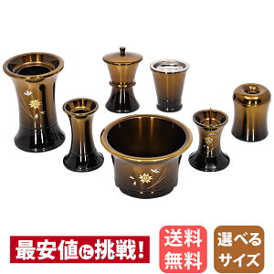 yyV1ʁzZbg ~j  Zbg RpNg  7_Zbg 3 3.0 3.5 F  낤 ԕr   RpNg 킢 yP^ RnN{JV 