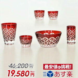 Zbgyʉi46200~19,580~z Zbg  킢 6_Zbg 3.0 3 ؎q  ԓ(Ⴍǂ) ԗ  F  ъ   6_Zbg KX