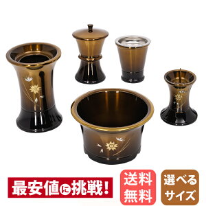 Zbg ~j _  킢 5_Zbg 3 3.0 3.5  Zbg  ъ  yP^ RnN{JV  ^ Vn^z