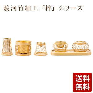  Zbg ~j _ Zbg x͒|؍׍HuvCgx[WF 6_Zbg 2.3  Zbg  ъ   킢